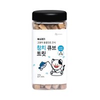 뽀시래기 고양이 동결건조 간식 대용량 참치 큐브 트릿 240g