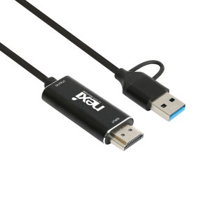 넥시 NVR/DVR 스마트폰 출력케이블 NX-UAC21HD