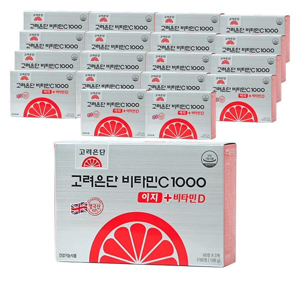 <b>고려은단</b> 비타민C1000 이지 비타민D 600mg180정 19통 항산화 소화 뼈건강 <b>피부</b>