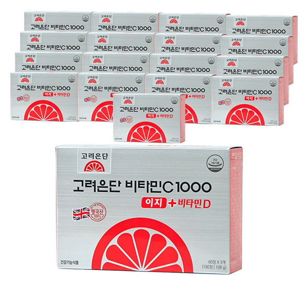 <b>고려은단</b> 비타민C1000 이지 비타민D 600mg180정 18통 항산화 소화 뼈건강 <b>피부</b>