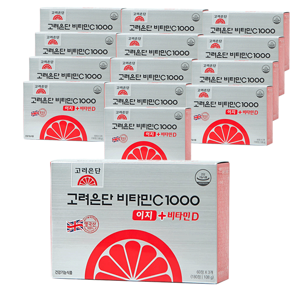 <b>고려은단</b> 비타민C1000 이지 비타민D 600mg180정 14통 항산화 소화 뼈건강 <b>피부</b>