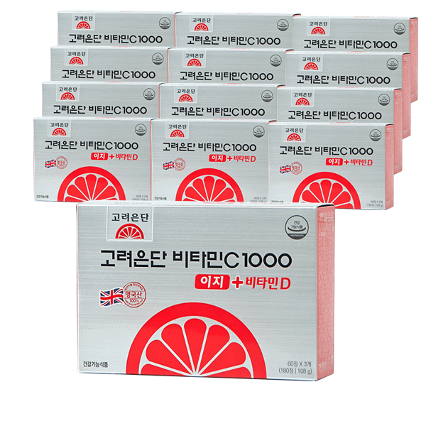<b>고려은단</b> 비타민C1000 이지 비타민D 600mg180정 13통 항산화 소화 뼈건강 <b>피부</b>