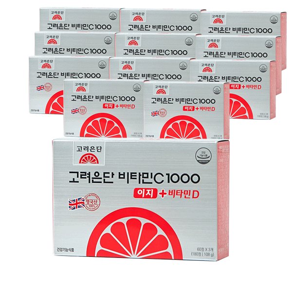 <b>고려은단</b> 비타민C1000 이지 비타민D 600mg180정 12통 항산화 소화 뼈건강 <b>피부</b>