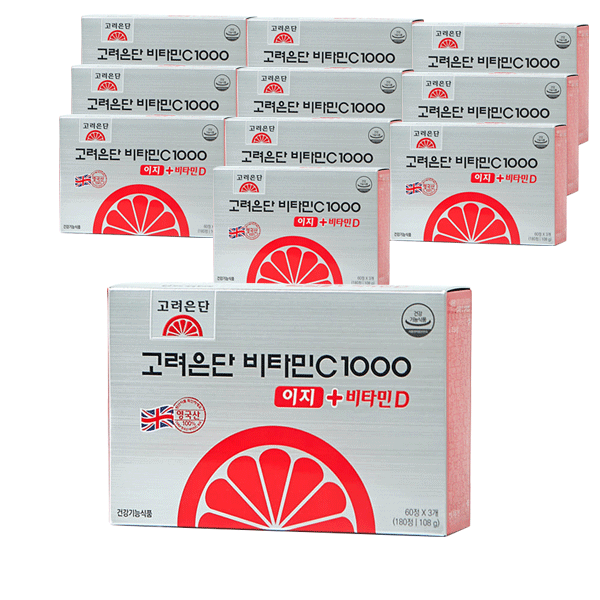 <b>고려은단</b> 비타민C1000 이지 비타민D 600mg180정 11통 항산화 소화 뼈건강 <b>피부</b>