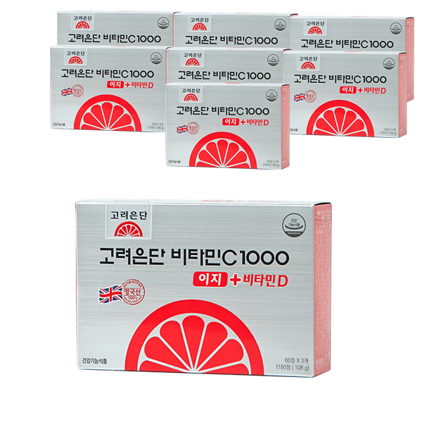 <b>고려은단</b> 비타민C1000 이지 비타민D 600mg180정 8통 항산화 소화 뼈건강 <b>피부</b>