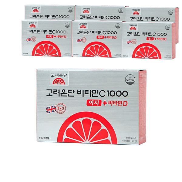 <b>고려은단</b> 비타민C1000 이지 비타민D 600mg180정 7통 항산화 소화 뼈건강 <b>피부</b>