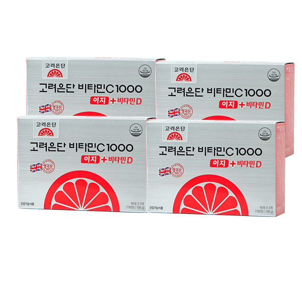 <b>고려은단</b> 비타민C1000 이지 비타민D 600mg180정 4통 항산화 소화 뼈건강 <b>피부</b>