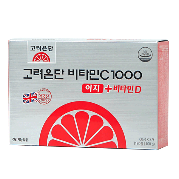 <b>고려은단</b> 비타민C1000 이지 비타민D 600mg180정 1통 항산화 소화 뼈건강 <b>피부</b>