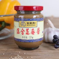 왕즈허 땅콩 즈마장 참깨 중국 디핑 소스 225g 마라탕 소스 훠궈 재료