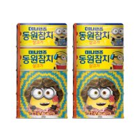 동원 미니언즈 동원참치 135g 8개