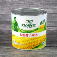 그린자이언트 니블렛 스위트콘 2.216kg