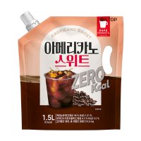 카페스위츠 아메리카노 스위트 제로칼로리 1.5L /대용량 파우치 액상 아이스 커피 음료