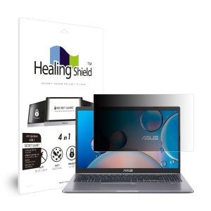 에이수스 비보북 D515UA 항균 보안필름 블루라이트차단 양면 정보보안기