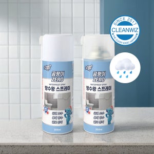 크린위즈 곰팡이제로 방수왕 누수방지 방수코팅제 코팅스프레이 300ml 투명 백색