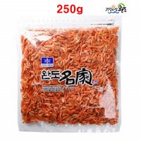 꽃새우 건새우 마른 새우 조림 볶음 완도 건조 마른 꽃새우 천연 조미료 건어물 250g