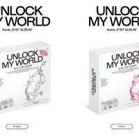 [당일출고] 프로미스나인 fromis_9 - 정규 1집 Unlock My World Kit ver. [버전 랜덤] 언락 마이 월드 키트 버전