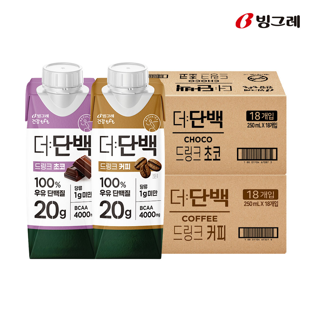 더단백 드링크 커피 제품 이미지