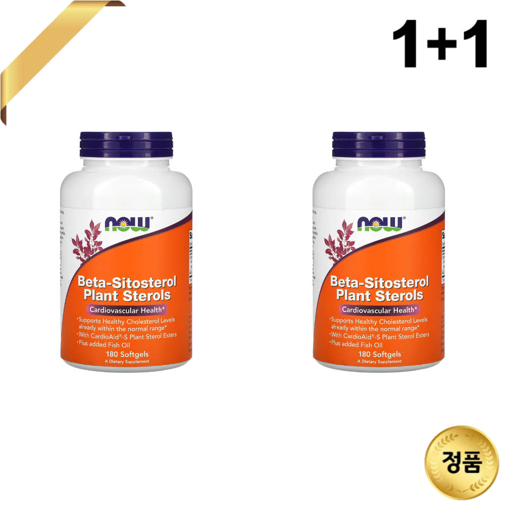 1+1 <b>나우푸드</b> 베타시토스테롤 1000mg 180 소프트젤 <b>대두 레시틴</b> 허벌 캄페스테롤