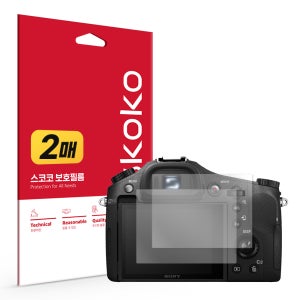 소니 DSC-RX10 M2 올레포빅 액정보호필름 2매