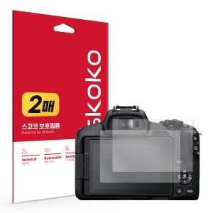 캐논 EOS R50 필름 올레포빅 액정 2매