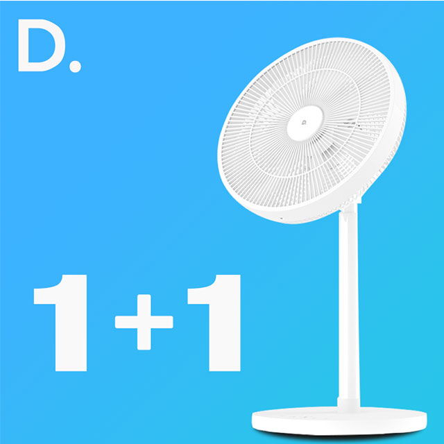 듀플렉스 BLDC 써큘레이터 1+1