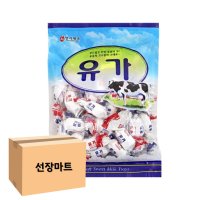 양지 유가 사탕 320g 10개 우유사탕 대용량