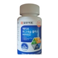 일양약품 액티브 마그네슘 플러스 비타민D 800mg x 120정