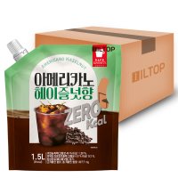 카페스위츠 아메리카노 헤이즐넛향 제로 칼로리1.5L x 6개 /대용량 파우치 아이스 액상 커피