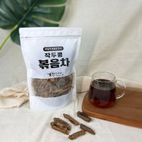 천수누리 국산 작두콩 볶음차 500g 혈관 비염에 좋은 작두콘차