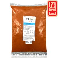 베트남 고춧가루 1kg (고운) 땡초 매운 고추가루 소스용