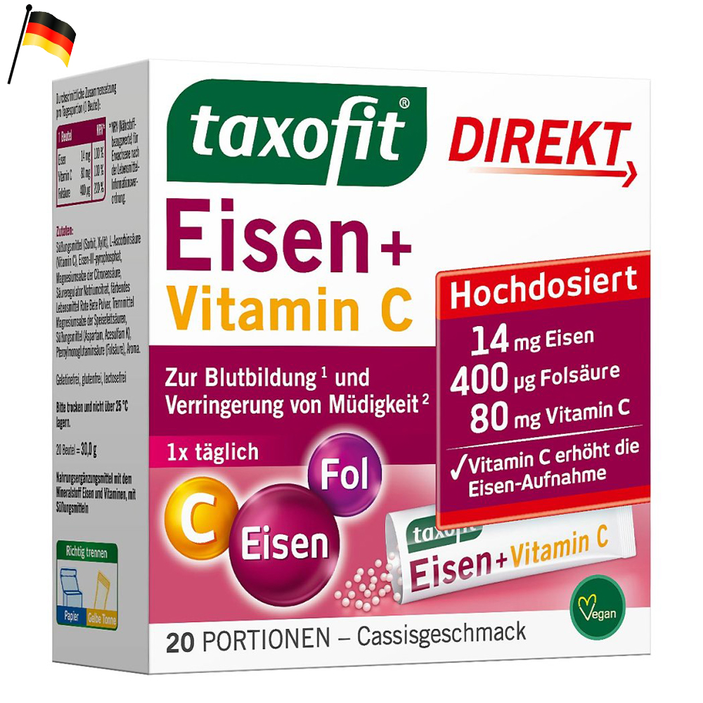 엽산 과립 스틱