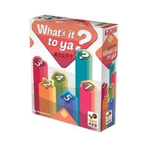 행복한바오밥 왓츠잇투야 보드게임