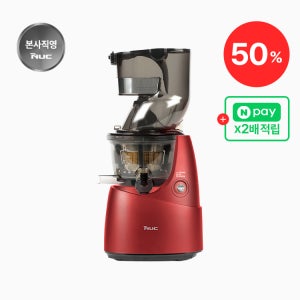 [네이버 단독] 엔유씨 홀슬로우 주서 더블 착즙기 HSJ-E2060 매트다크레드