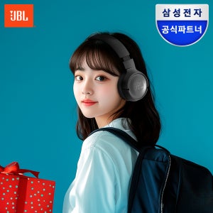 삼성공식파트너 JBL T520BT 블루투스 헤드셋 무선 헤드폰