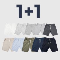 (S-5XL) 1+1 남자 빅사이즈 면반바지 밴딩반바지