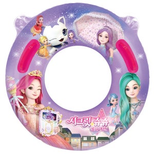 시크릿쥬쥬 손잡이튜브70(23) 어린이튜브 유아튜브