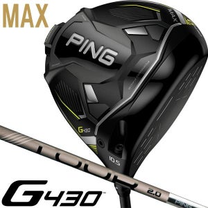 2023 핑 G430 MAX 드라이버