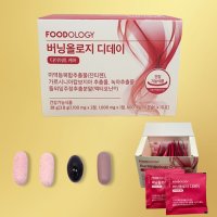 버닝올로지 디데이 5포 빨간포 다이어트 푸드올로지 콜레올로지