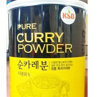 정통식 특제 분말카레 400g 인도 커리 파우더 가루