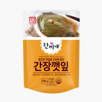 한성 한끼애 간장깻잎 150g