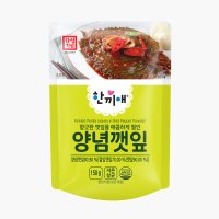 한성 한끼애 양념깻잎 150g