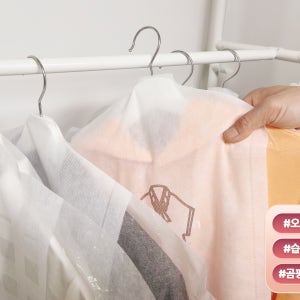 국내산 고급 옷커버-10매 겨울옷 보관 먼지차단