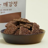 들깨 조청강정 수제 깨강정