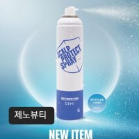 데미 염색 두피보호제200ml 염색시 두피 자극방지제 밀본 미엘