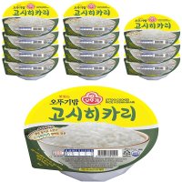 오뚜기밥 오뚜기 고시히카리 210g 12개