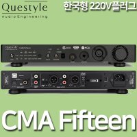 퀘스타일 CMA 15 Questyle CMA Fifteen 1년A/S