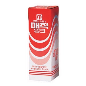 KDC)모나미)병매직(4~8mm/적)