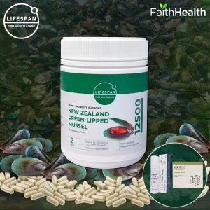 라이프스팬 뉴질랜드 초록입홍합 12500mg 300캡슐 콘드로이친 (초록잎홍합 분말)