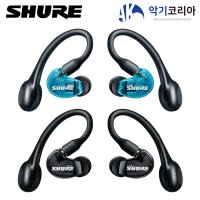 Shure AONIC215 TW2 슈어 에이오닉 완전 무선 이어폰 2세대