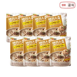 샘표 밸런스죽 발아현미소고기죽 420g 8개